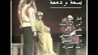 حفل جوالة جامعة الملك سعود عام 1413