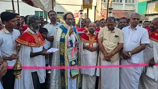 കാഞ്ഞൂർ സെൻ്റ് മേരീസ് ഫൊറോന പള്ളിയിൽ  പുതിയ കൊടിമരത്തിൻ്റെ ആശീർവ്വാദകർമ്മം| 2025 