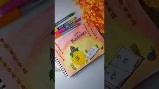 Easy Dhanteras Drawing🪔 🌟 #shorts #dhanteras #drawing #viral #trending