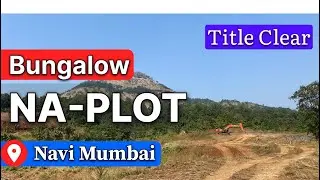 Bungalow Plots In Navi Mumbai { title clear }