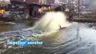 Floating Solar Aerator for Pond #aerator