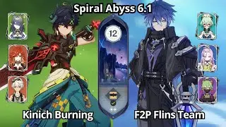 C0 Kinich Burning & F2p C0 Flins Team - Spiral Abyss Floor 12 Genshin Impact 6.1