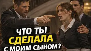 Богач был в ШОКЕ от того, что горничная сделала с его СЫНОМ...  История из жизни