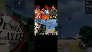 KLA Vs DJ ALOK 👈😱😱😱😱😱😱😱😱😱😱😱😱😱😱😱😱😱😱😱