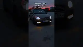 #ваз #ваз2106 #ваз2107 #жигуль #2023 #рекомендации #бмв #зима #car #car #fan #перекуп #андрей #чина
