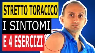 Stretto Toracico: i Sintomi e 4 Esercizi Efficaci (che ho Testato)