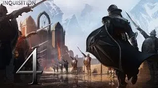 [PC] Dragon Age: Inquisition Gameplay Walkthrough - Templars vs Mages #4 | SurrealBeliefs