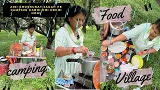 Village food vlog part 1 | village food | Aam ke baag | #vlog #villagefood #fyp #explore #youtube 