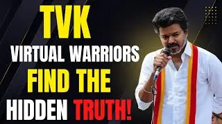 TVK Virtual Warriors Find the Hidden Truth⁉️😱