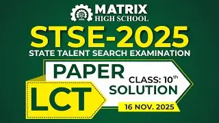 STSE 2025 Paper Analysis | LCT Paper Solution Class 10 | State Talent Search Examination | MHS Sikar