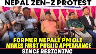 Former Nepali PM KP Sharma Oli makes public appearance since the September 8 regime change