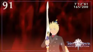 fight and flight! | Let's Play Tales of Vesperia: Definitive Edition | Part 91 (Post Game)
