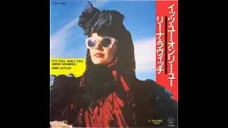 LENE LOVICH 