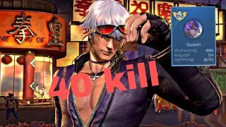 1 hit 40kiil💪❤️‍🔥game play solo rank mythic immortal mobile legends bang bang 