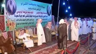 حفل زواج عيد ونايف سعد قريعط الدبيسي..الاستقبال /القصائد/الشيلات