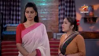 Grihoprobesh | সোম - রবি 10:00 PM।