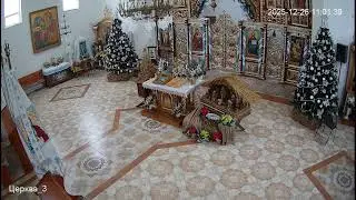 Служба Божа 26 грудня  Собор Пресвятої Богородиці 