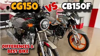 CG150 Vs CB150F Differences | Which Bike Are Best To Buying