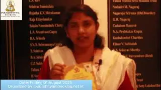 Kubera Mahalakshmi Pooja a Divine Path to Abundance & Peace #short
