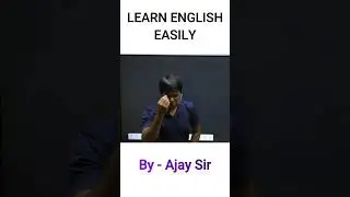How To Learn English Easily #shorts #sscenglish #english #englishgrammar