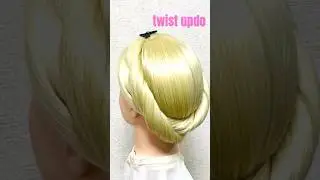 ワンロール風ヘアアレンジ✨Twist Hairstyle Roll
