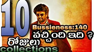 Darbar movie 10 days total box office collections report|Darbar movie collections,Rajini,Nayantara