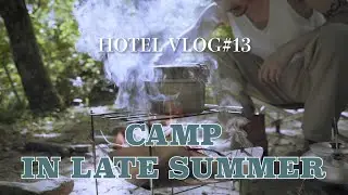【最高の贅沢】山で食べるカツ丼はうまかった。(HOTEL Vlog#13/新潟県五十沢キャンプ場/sony a7iii/美容師vlog)
