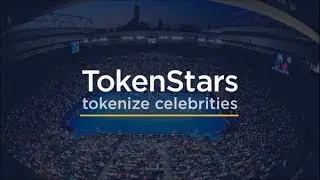[ICO-LIVE]TokenStars - Первый проект по токенизации знаменитостей!