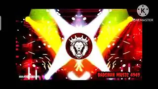 Mutton khakar button khole #trending#Bhojpuri#song#DJ remix #edX