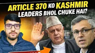 Article 370 Ko Kashmir K Leaders Bhol Chuke Hai Sunil Dimple