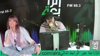 لقائي  الااذاعي على قناة الرابعة fm  مع الاستاذ وليد حبوش