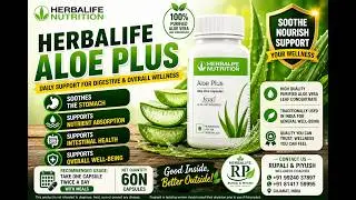 🌿 Herbalife Aloe Plus | Aloe Vera Capsules for Digestive & Gut Health | #herbalife #AloePlus