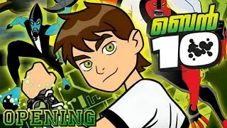 Ben 10 Classic Malayalam Opening 