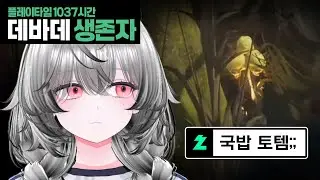 단 하나 