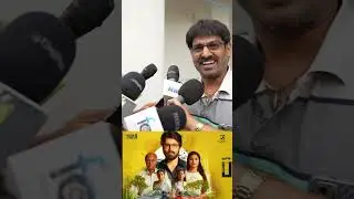 Parking  One min review#trenidng #reels | #publicreview#parkingmoviereview | #harish kalayan#shorts
