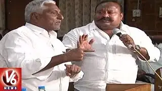Gangula Kamalakar Vs Jeevan Reddy : Ruckus In Karimnagar ZP Meeting  || V6 News