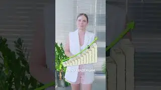 Задай ЭТИ вопросы своему риэлтору! #недвижимость #кипр