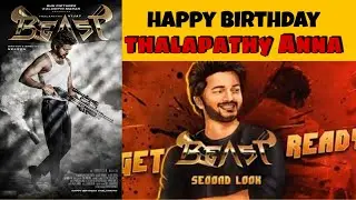 Beast first look super| Thalapathy 65 second look|happy birthday thalapathy 😎
