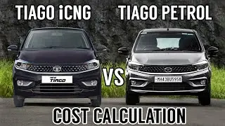 Tata Tiago iCNG Vs Tiago Petrol | Cost calculation | Tiago cng vs petrol cost calculation