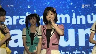 Show Setlist Ramune no Nomikata (Full MC), 22-01-2026