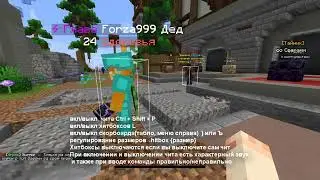 ЛУЧШИЕ ХИТБОКСЫ ДЛЯ ФАНТАЙМА/ХОЛЛИВОРЛДА