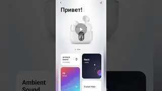 SVEN E-315B и SVEN E-310B беспроводные блютуз наушники с приложением Smart life #smartlife #sven