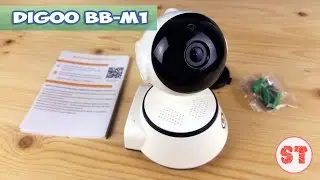 DIGOO BB-M1 - дешевая IP камера с функцией видеоняни