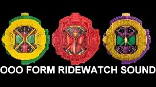OOO Form Ridewatch Sound