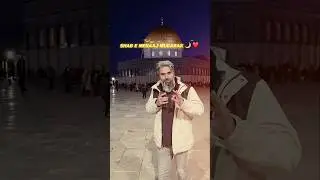 Night of Miracles at Masjid Al-Aqsa | Shab-e-Meraj Reflections & Duas