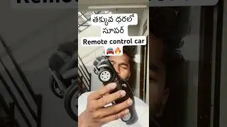 Good Remote Control Car at low 📉 price 🚘 🔥 #rcworldtelugu #rccars