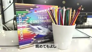 【A9TC】オリジナルグッズ紹介動画