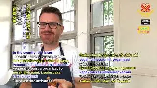 2703 NWN 6 Israel progressing well toward vegan future 1080p
