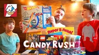 Новогодние подарки: LEGO, Hot Wheels Starter Kit, Пирог в лицо, Stoopidoo