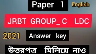 JRBT LDC group c | Answer key | LDC question  paper_1 solution| English part|Tripura LDC answer key